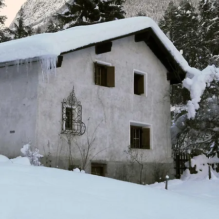 Ancient Engadine Mill 度假居 *