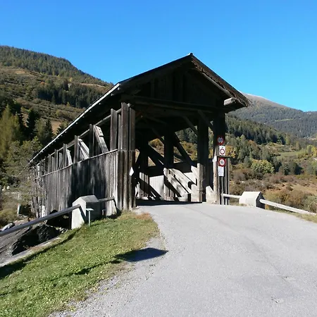 Ancient Engadine Mill בית נופש סקואול